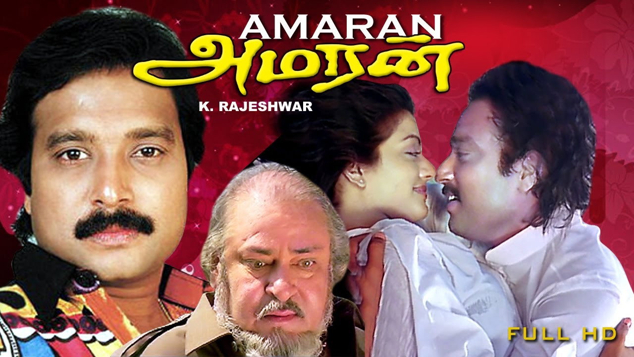 Amaran's poster