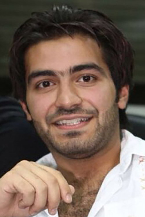 Ali Mohsen's poster
