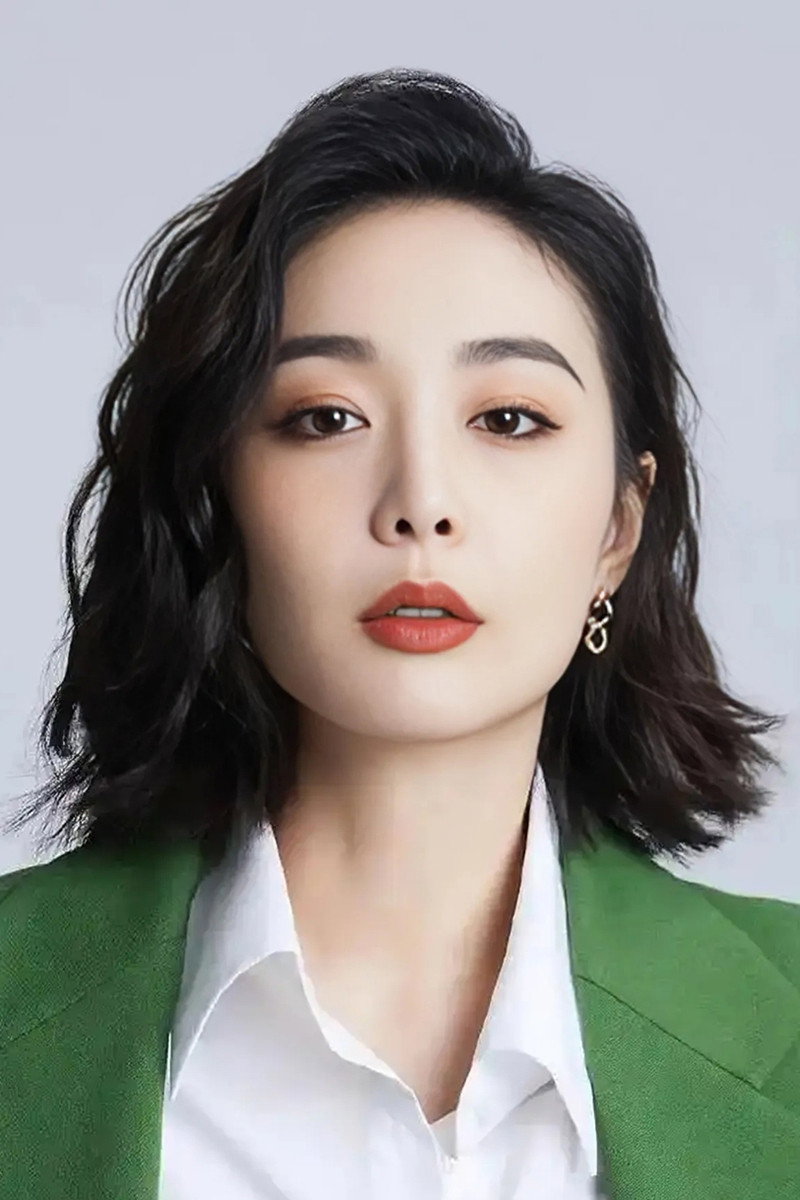 Gao Ye's poster