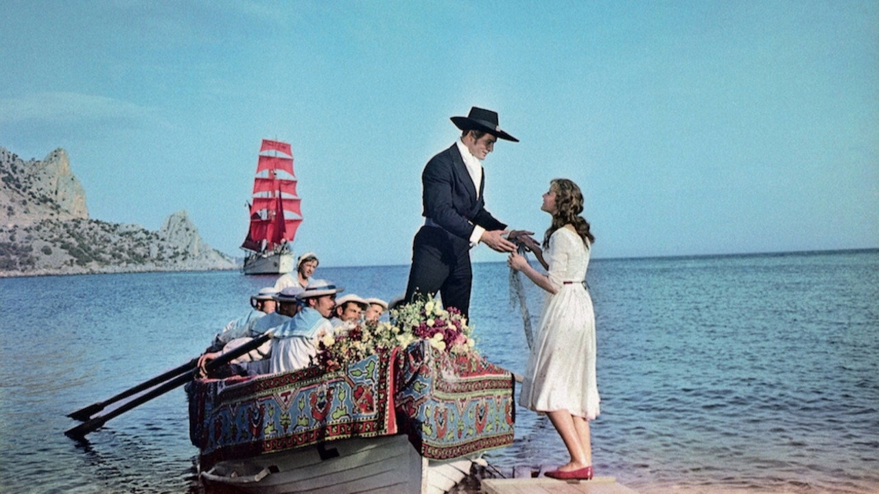 Scarlet Sails's poster