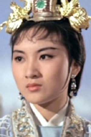 Chen Li-Li's poster