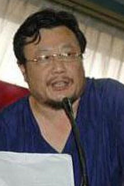 Ge Yaming's poster