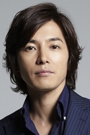 Naohito Fujiki's poster