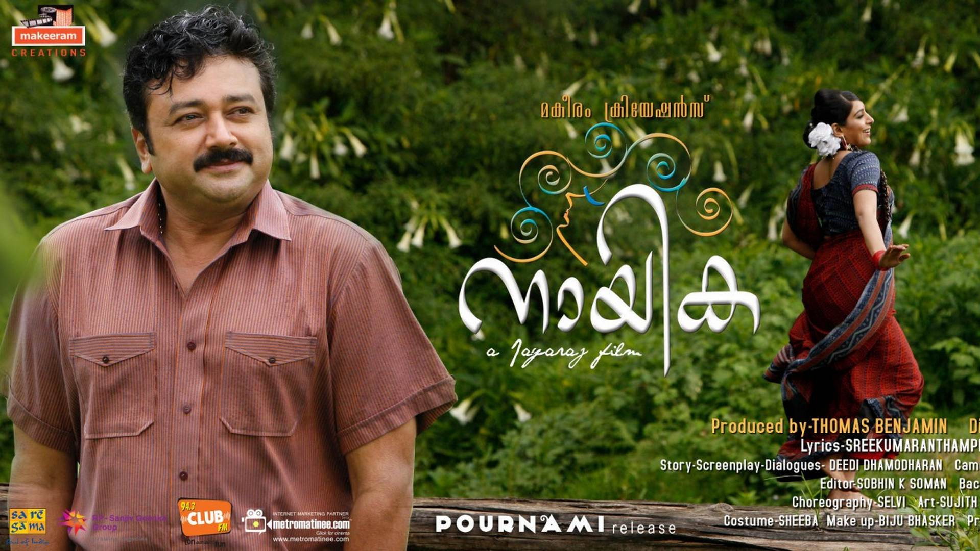 Naayika's poster
