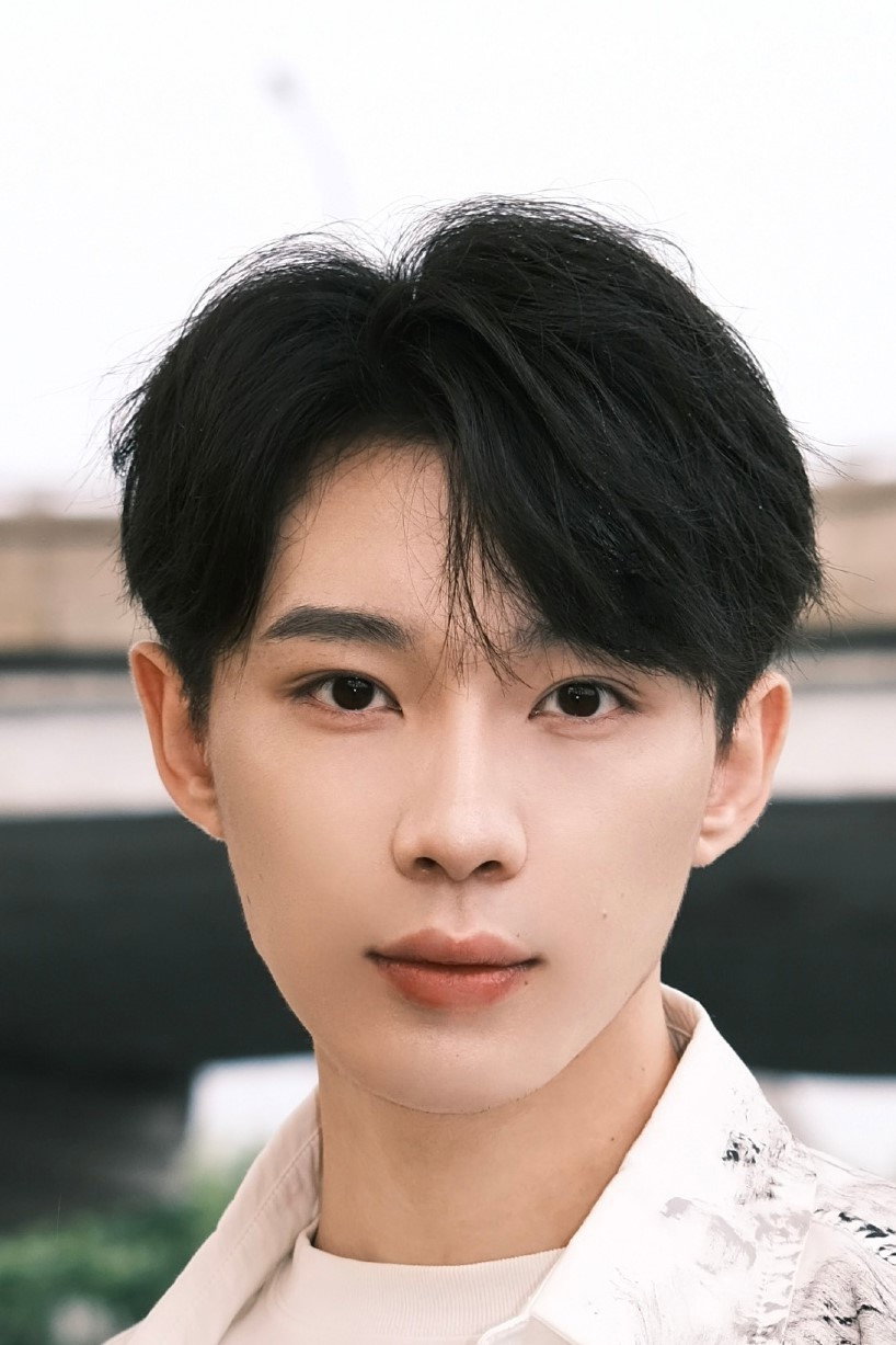 Wu Tianhao's poster
