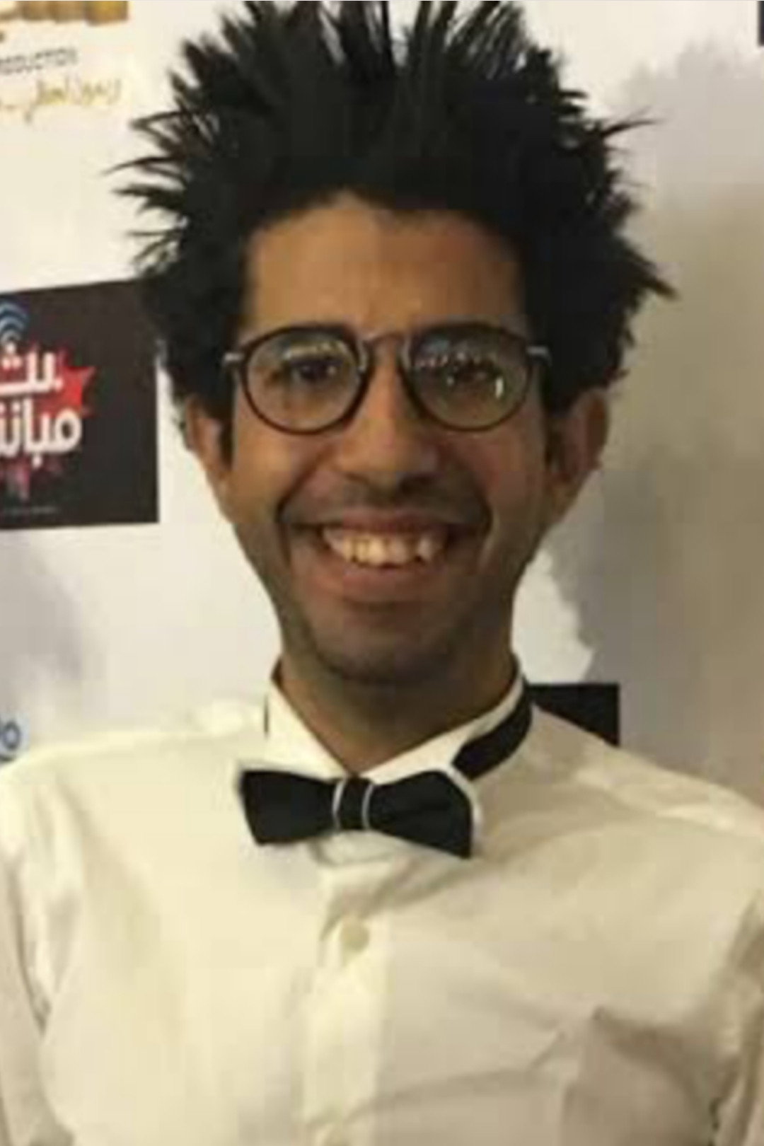 Ayman Mansour's poster