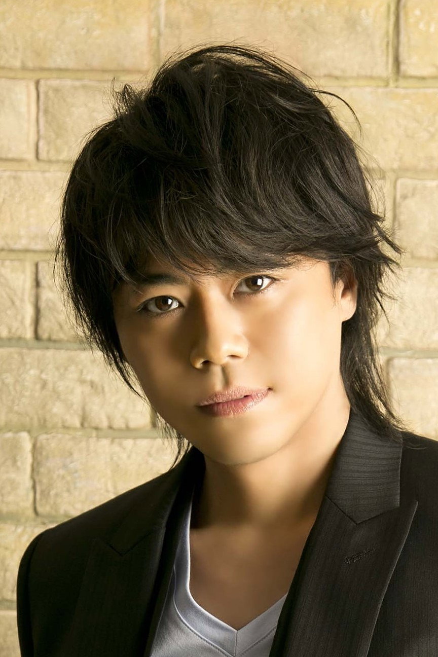 Daisuke Namikawa's poster