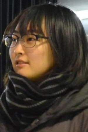 Megumi Ishitani's poster