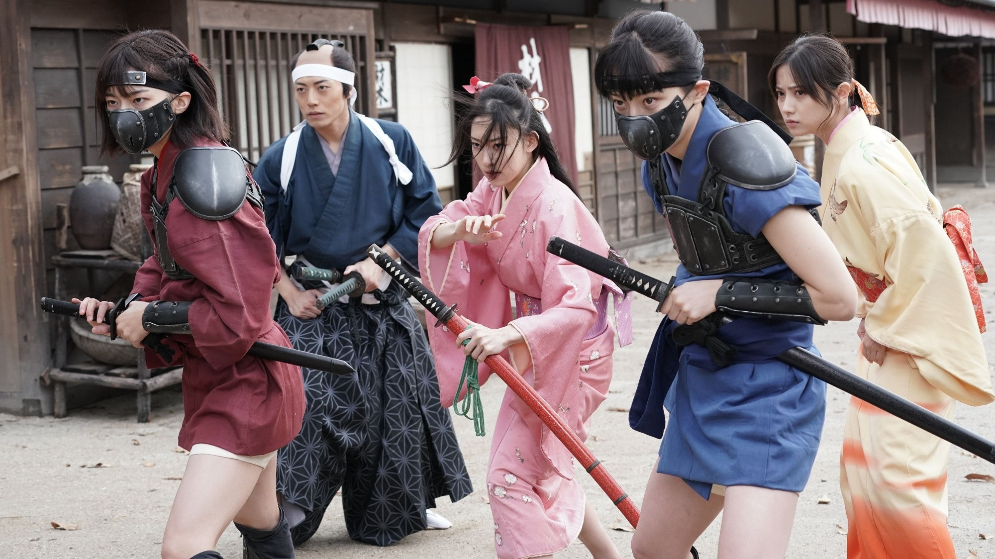 Shogun's Ninja's poster