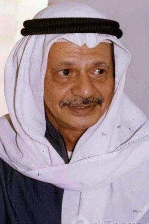 Ali AlMufeedi's poster