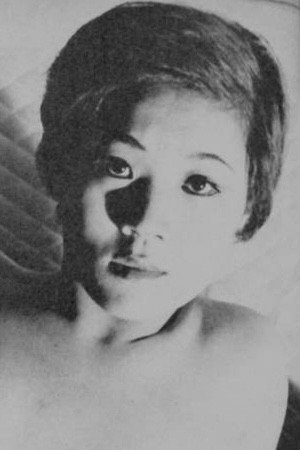Yuriko Azuma's poster