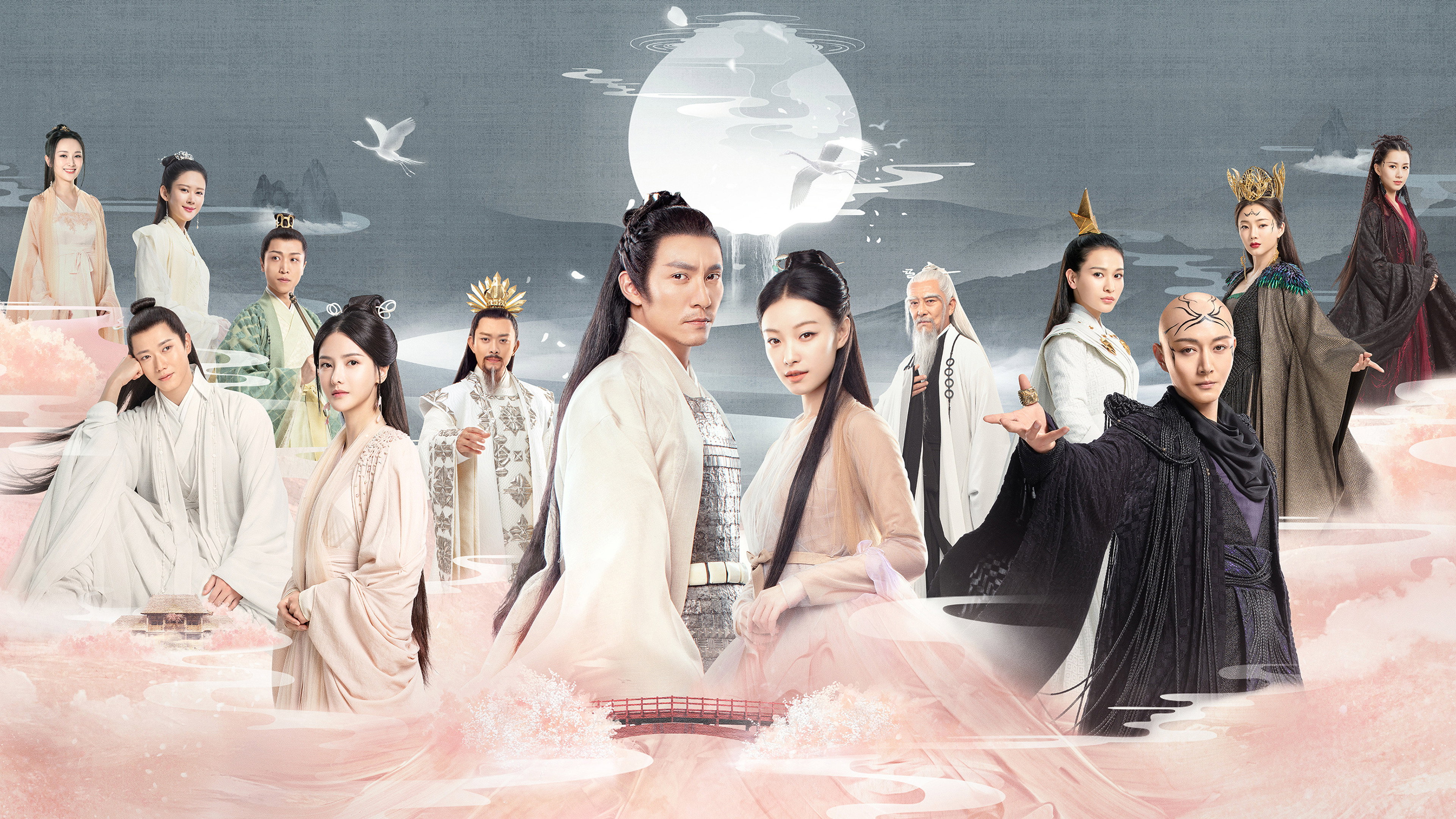 Love and Destiny's poster