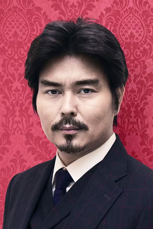 Yukiyoshi Ozawa's poster