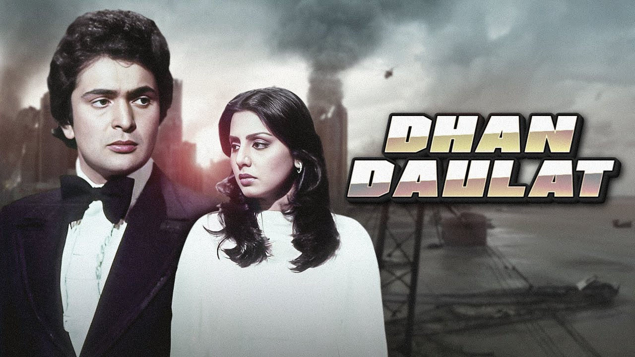 Dhan Daulat's poster