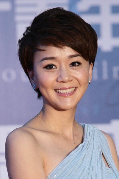 Wang Yinan's poster