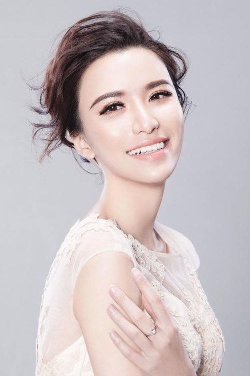 Cheng Yeqing's poster