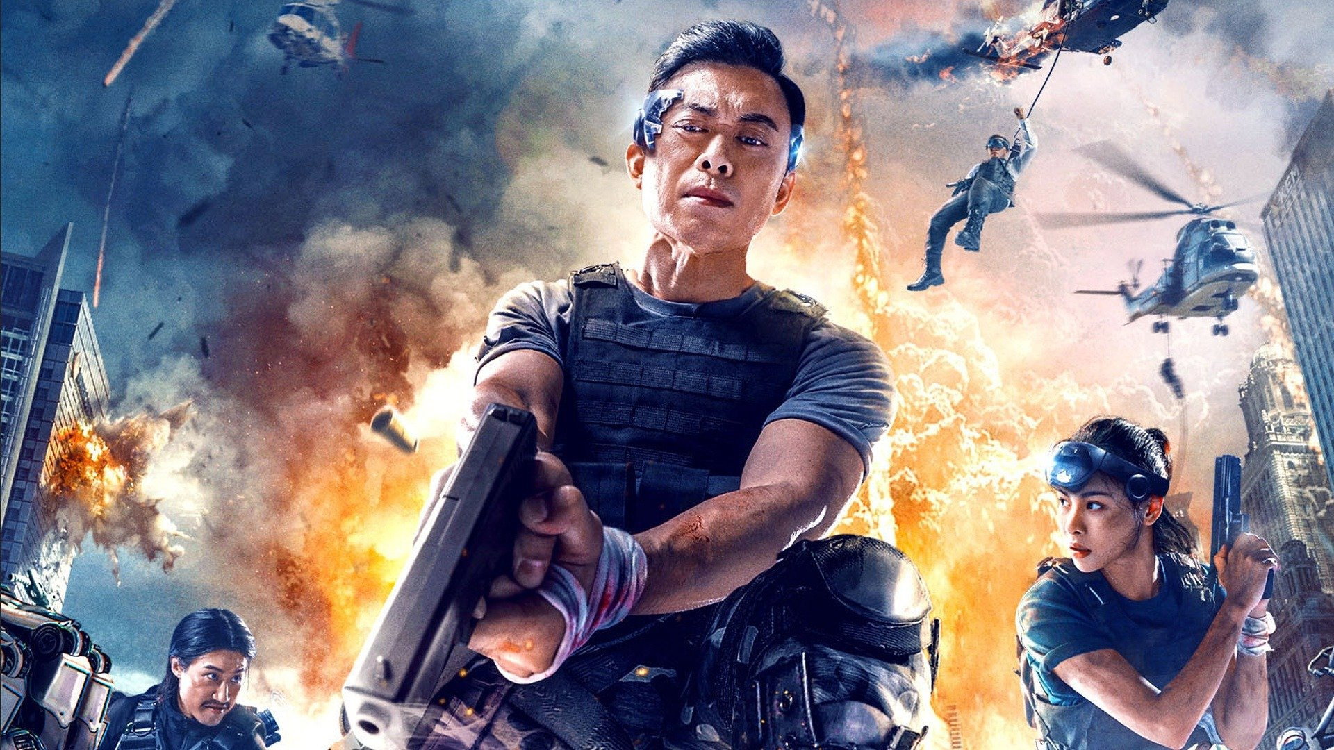 One More Shot's poster