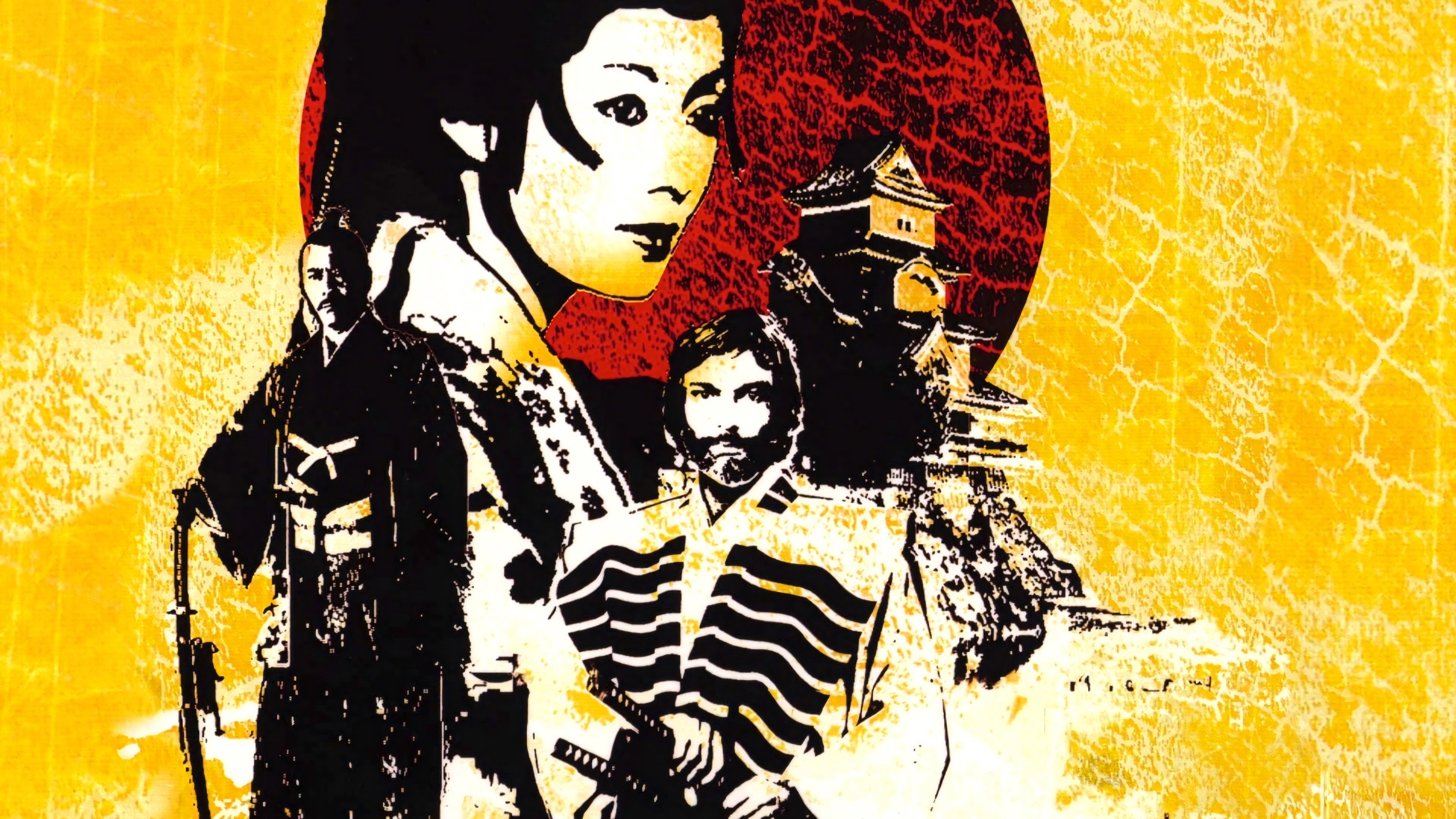 Shōgun's poster