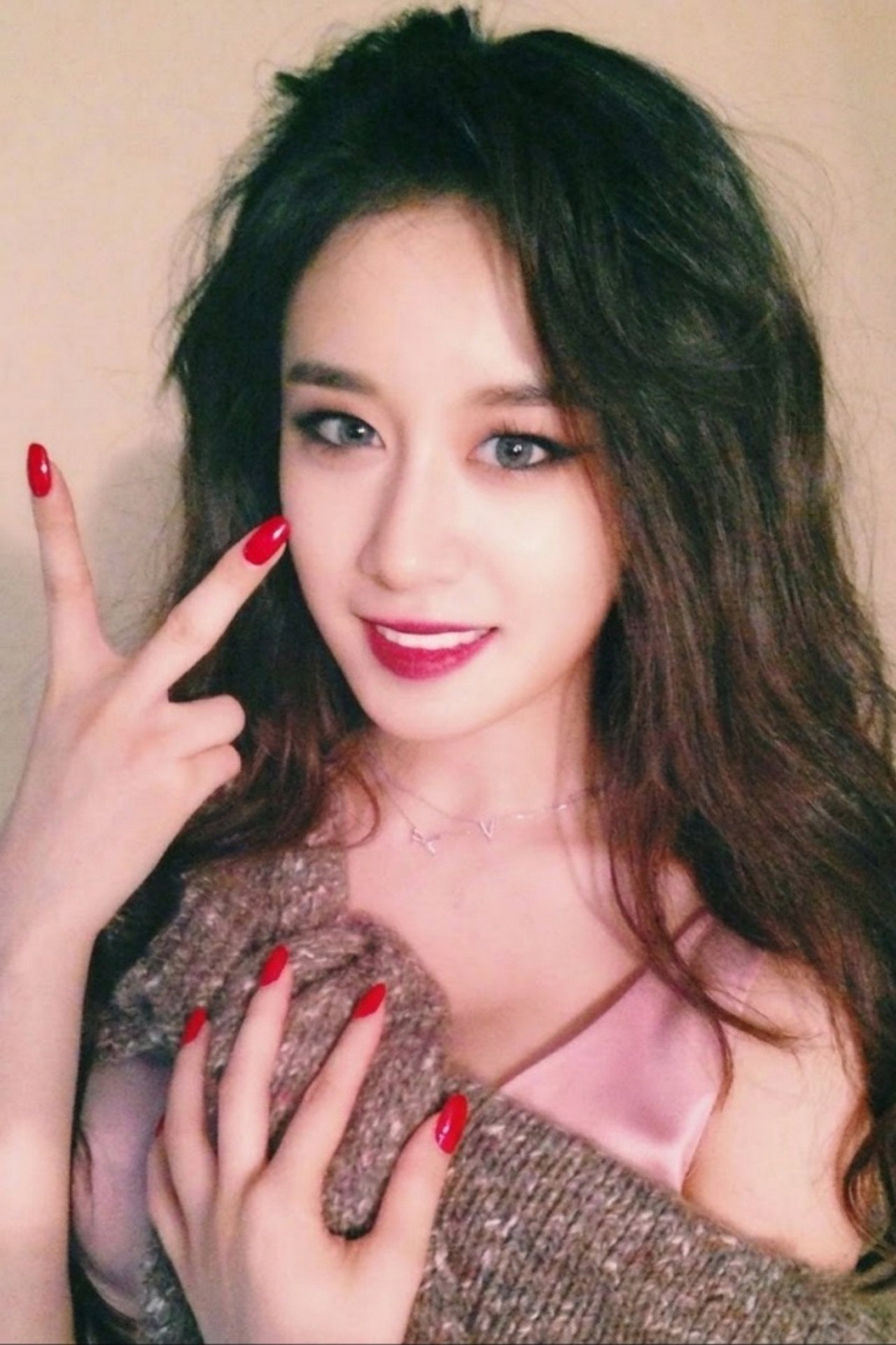 Park Ji-yeon's poster