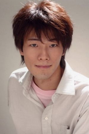 Keisuke Gotou's poster