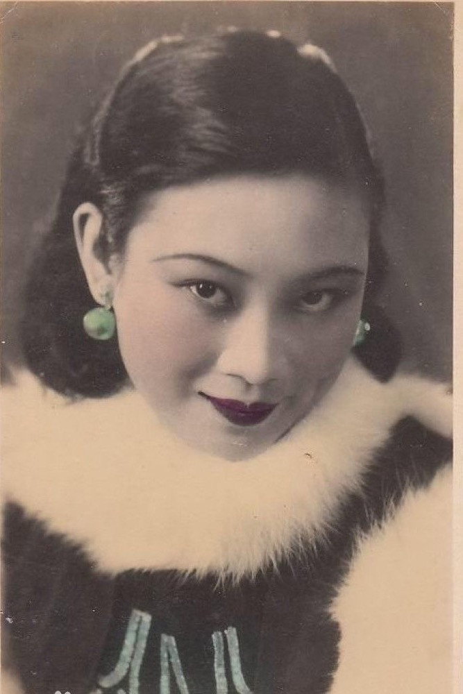 Butterfly Wu's poster