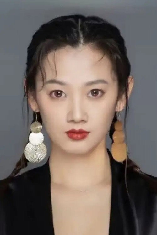 Gao Yaqi's poster
