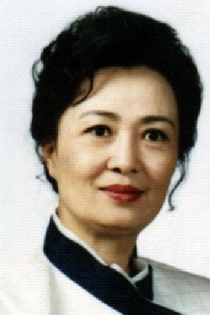 Nam Jung-hee's poster