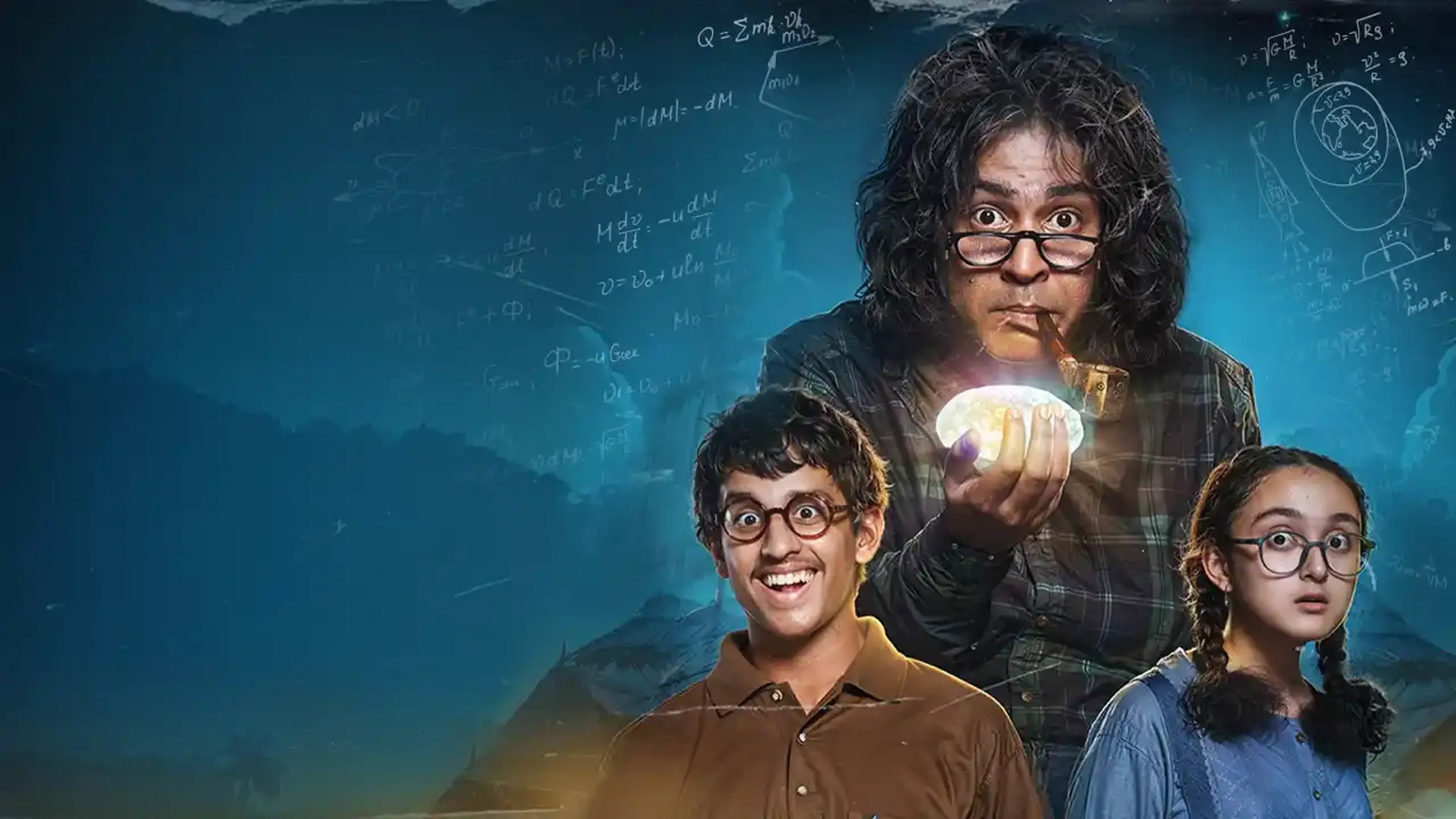 Pokkhirajer Dim's poster