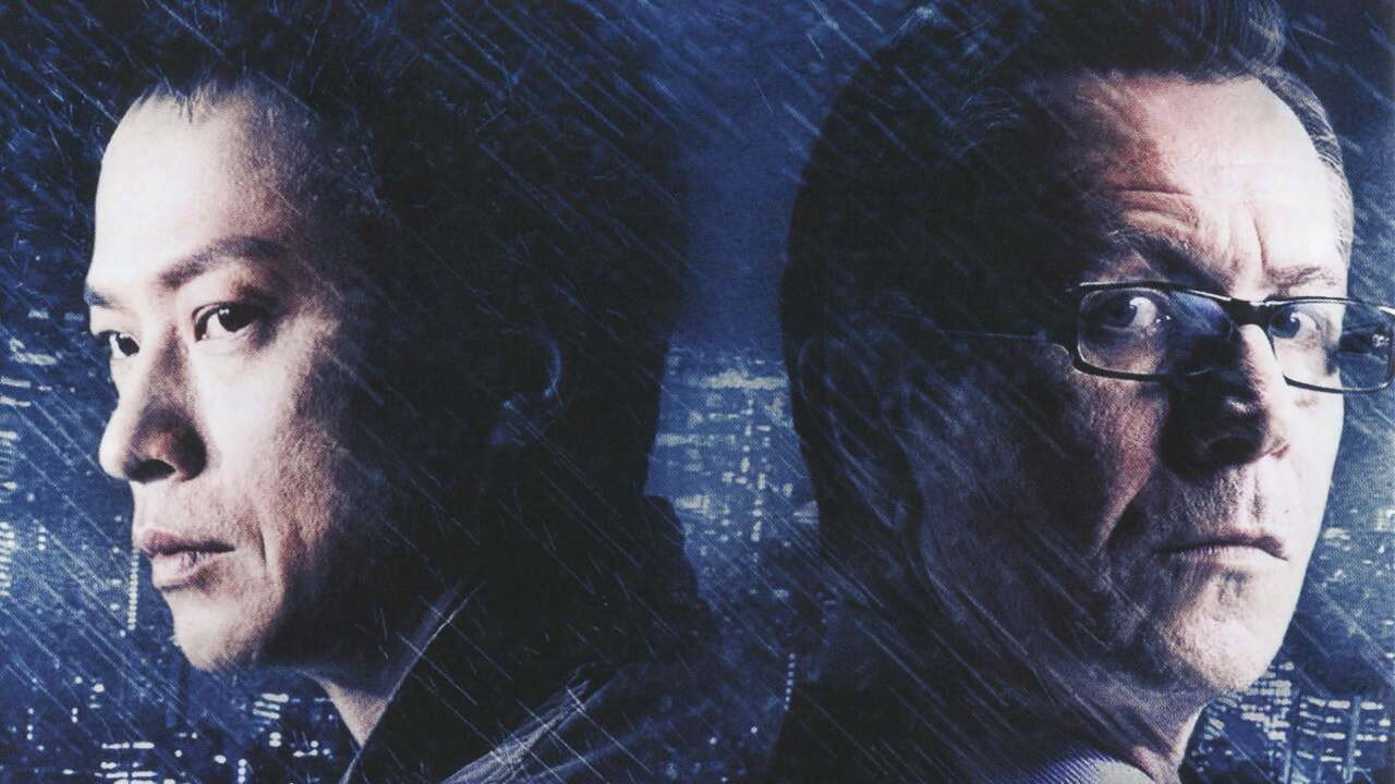 Rain Fall's poster