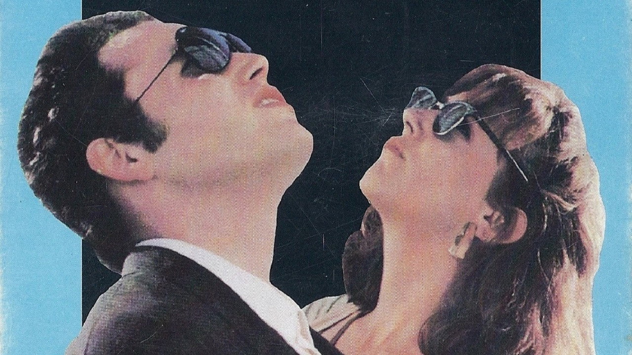 Trust Me's poster