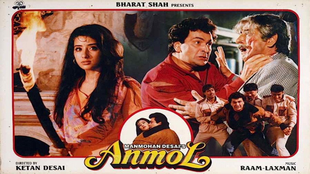 Anmol's poster