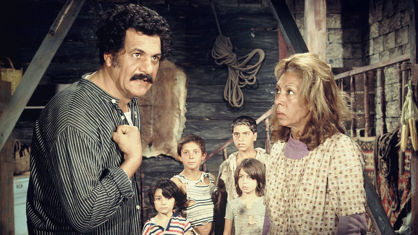 Öksüzler's poster