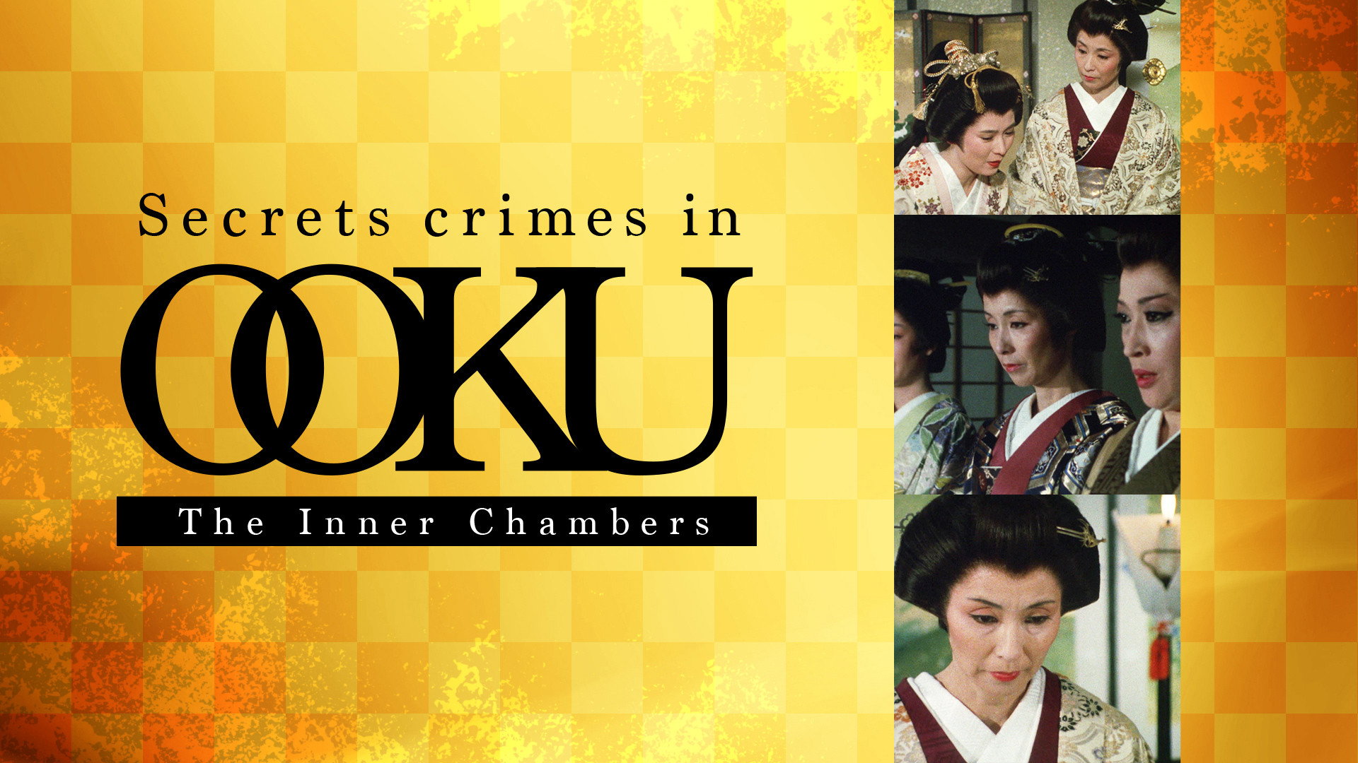 Ooku Hankachou's poster