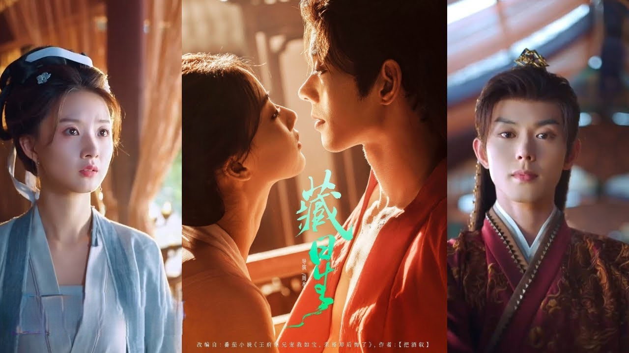 Cang Xing's poster