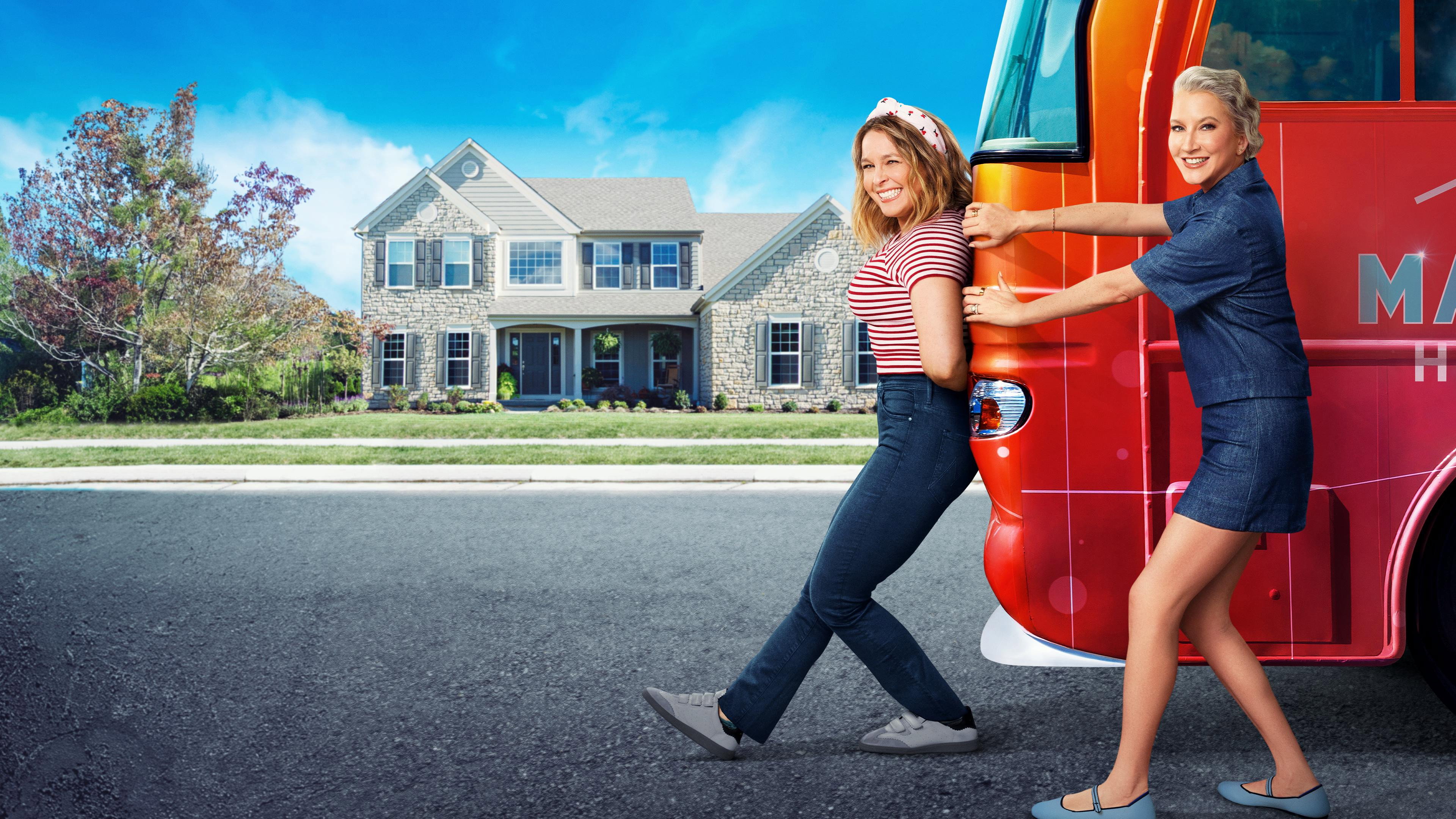Extreme Makeover: Home Edition's poster