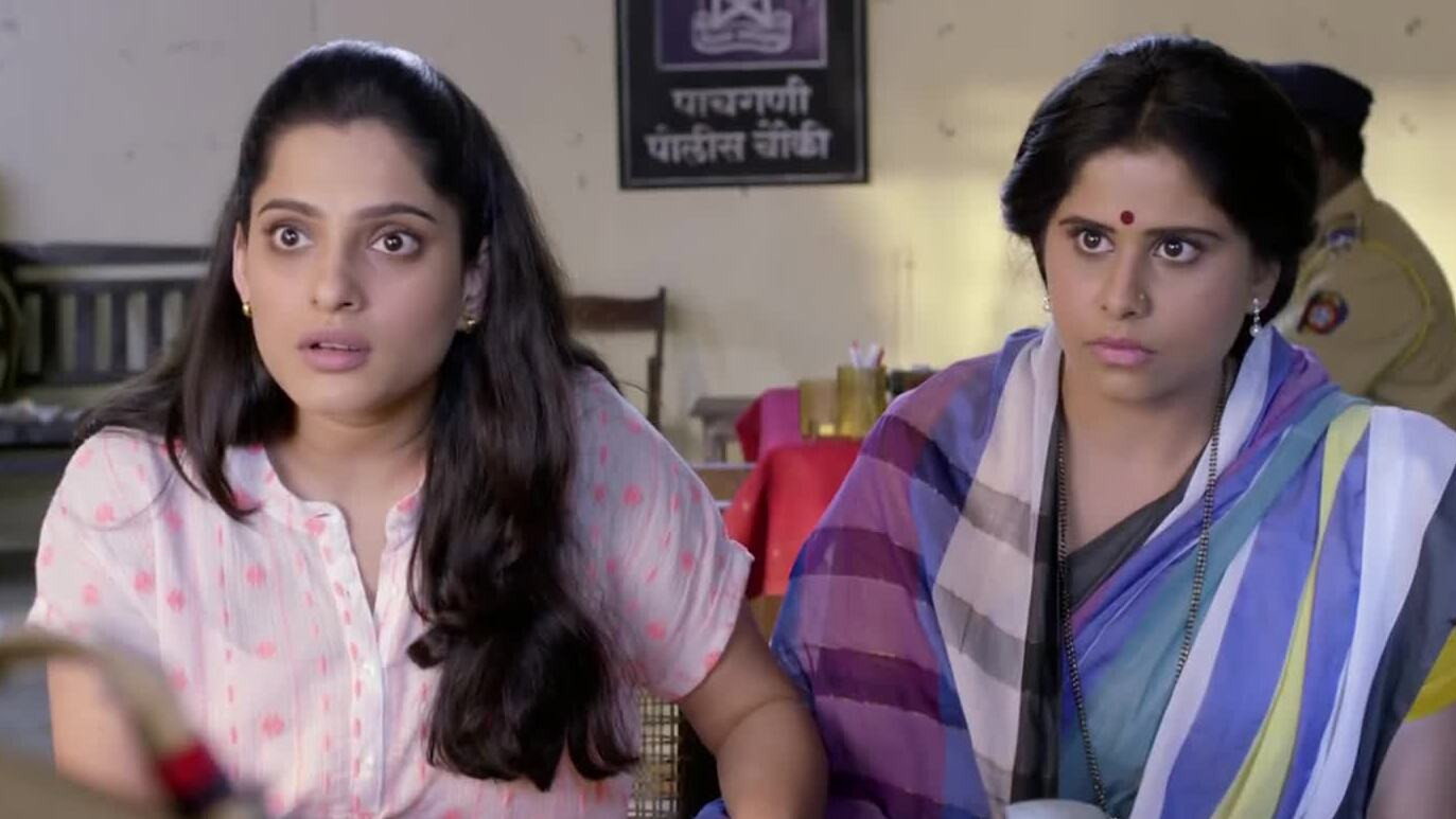 Vazandar's poster