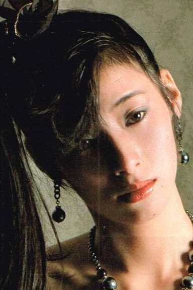 Asami Segawa's poster