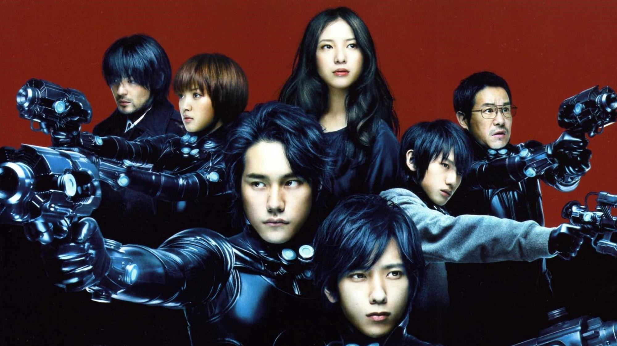Gantz's poster