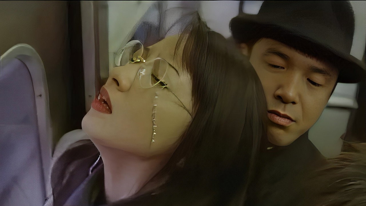 New Molester Diary's poster