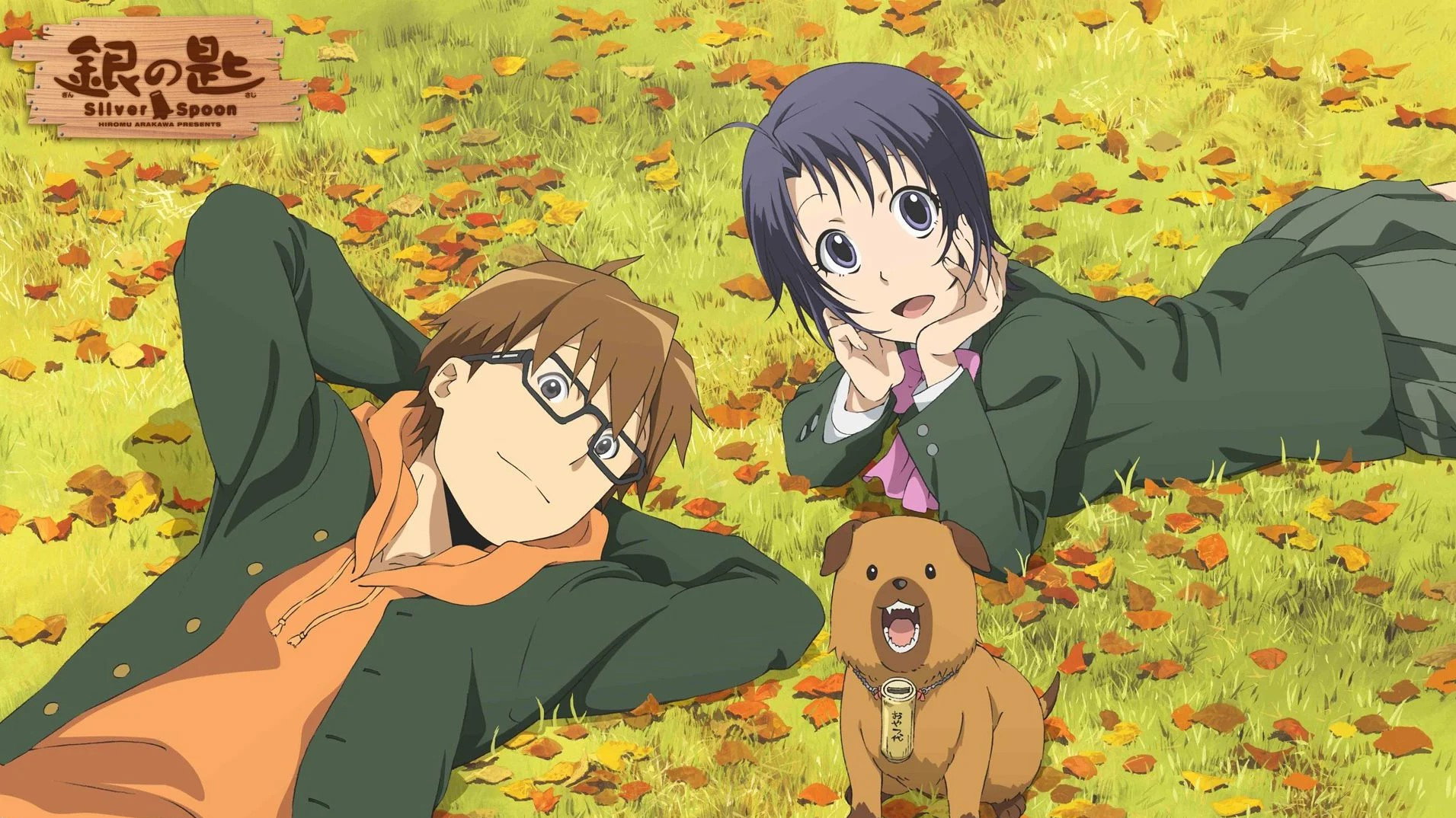 Silver Spoon's poster