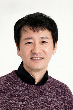 Kwak Min-seok's poster
