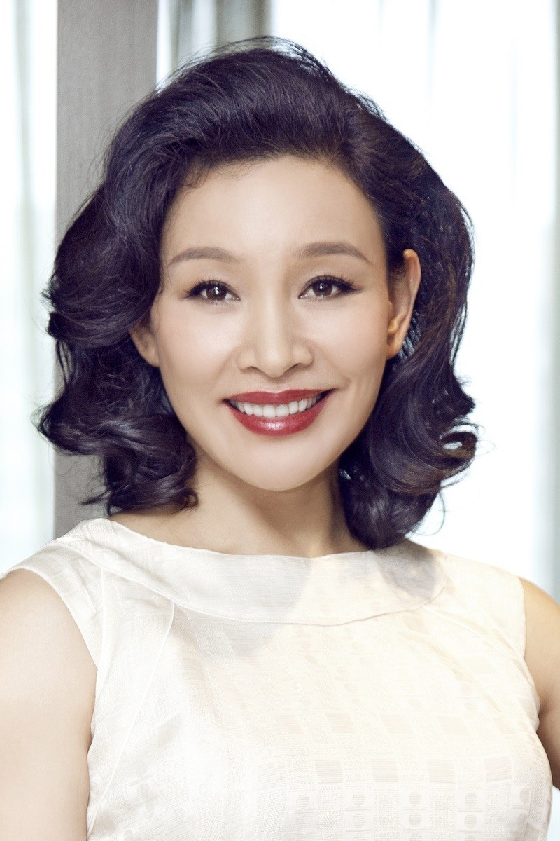 Joan Chen's poster