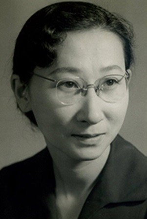 Mitsue Suzuki's poster