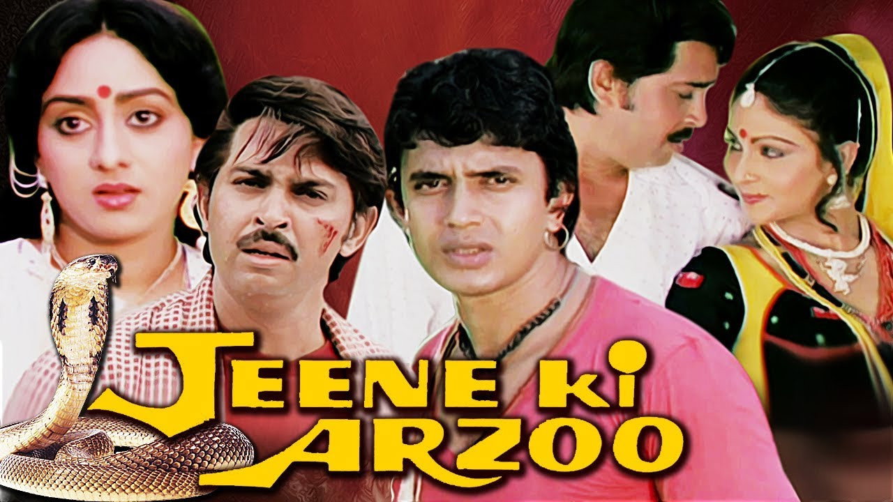 Jeene ki arzoo's poster
