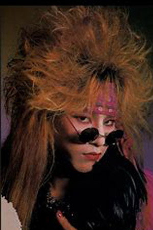 Taiji's poster