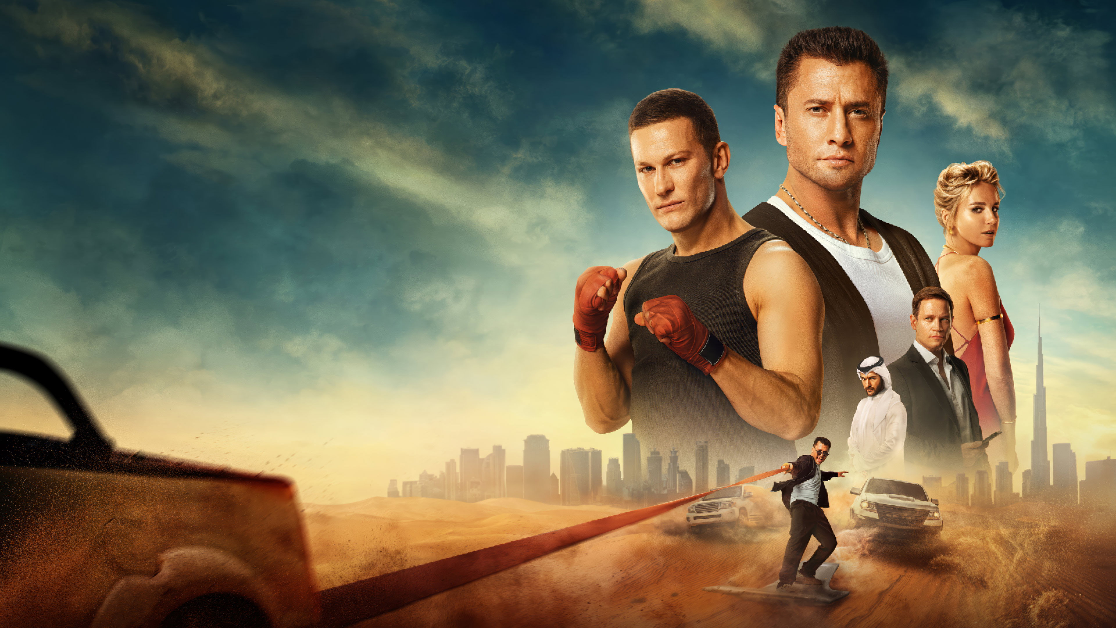 Silver Spoon in Dubai's poster