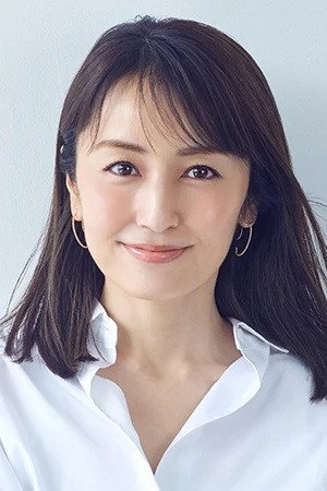 Akiko Yada's poster
