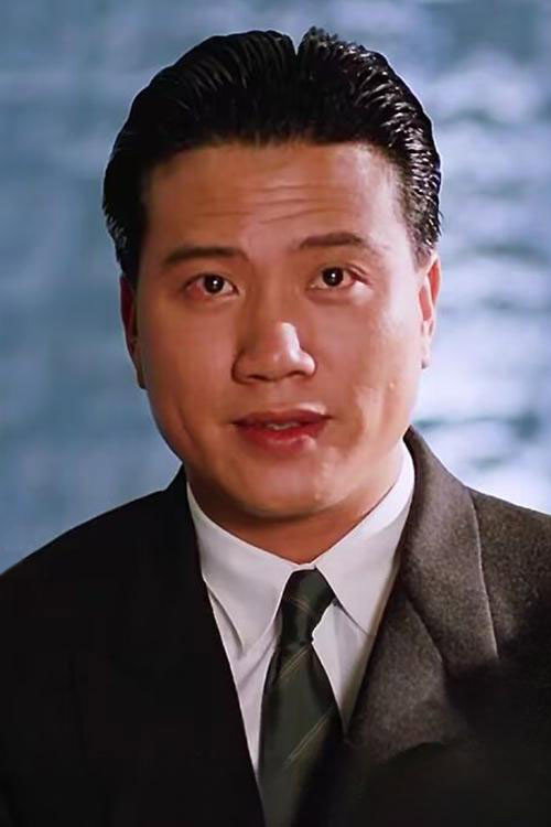 Alex Man Chi-Leung's poster