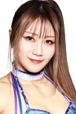 Maya Yukihi's poster
