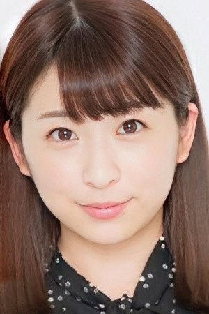 Kanon Fukuda's poster